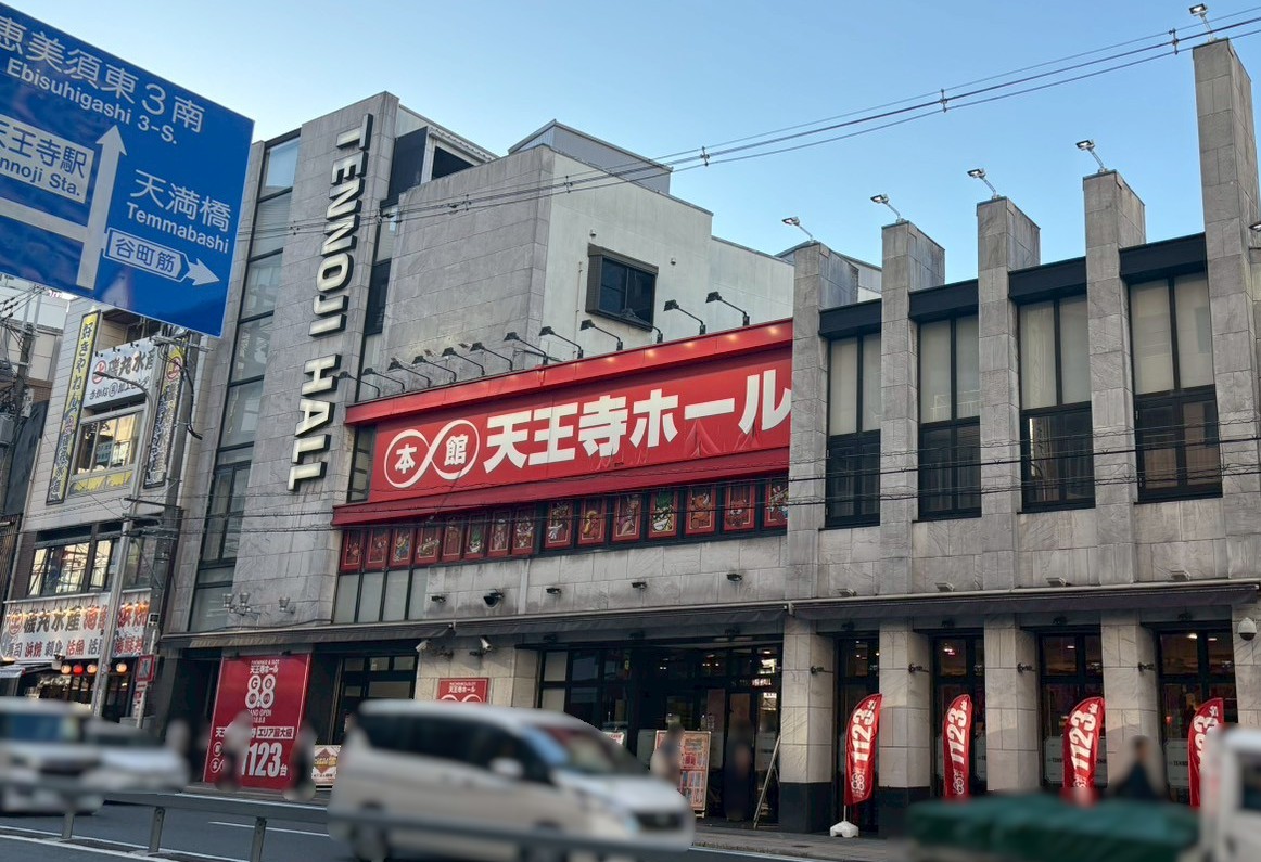 外観画像